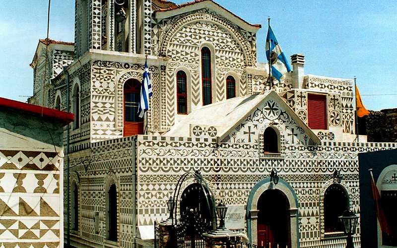 Chios Greece